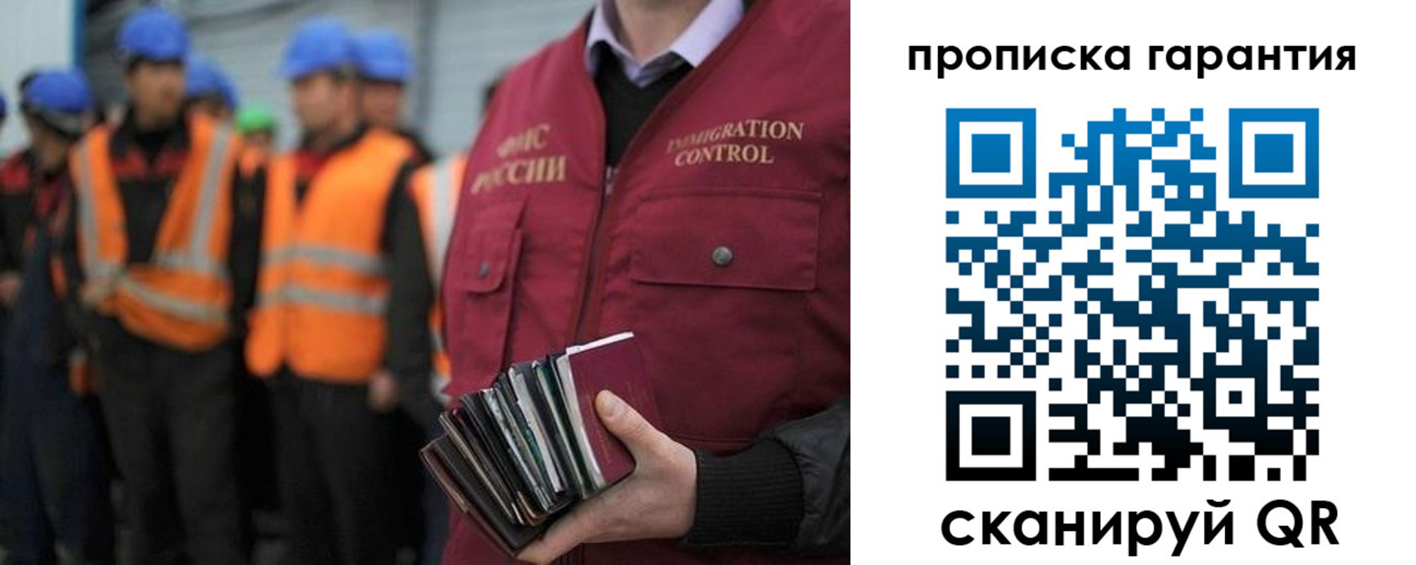 форма 3 в Слободской